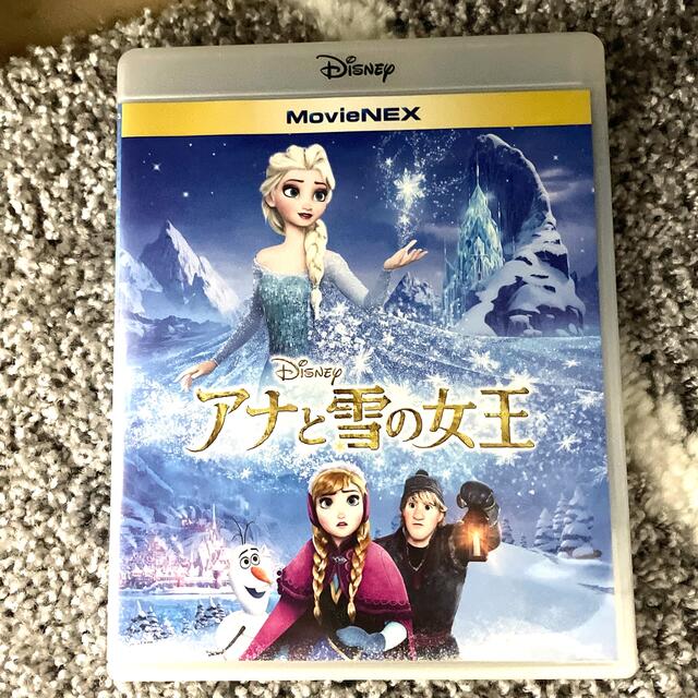 アナと雪の女王　MovieNEX DVD（オラフ：ピエール瀧さん） エンタメ/ホビーのDVD/ブルーレイ(外国映画)の商品写真