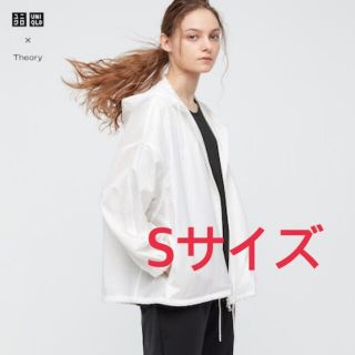 ユニクロ(UNIQLO)のUNIQLO × Theory ポケッタブルUVカットオーバーサイズパーカー(パーカー)