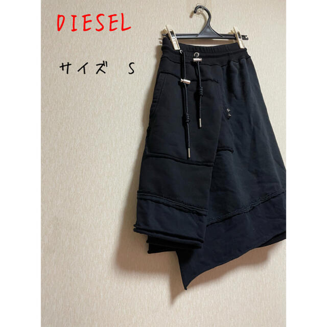 DIESEL(ディーゼル)のDIESEL 膝丈スカート　サイズS レディースのスカート(ひざ丈スカート)の商品写真