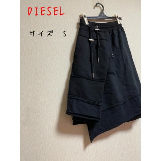 ディーゼル(DIESEL)のDIESEL 膝丈スカート　サイズS(ひざ丈スカート)