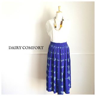 トゥモローランド(TOMORROWLAND)のDAIRY COMFORT(ひざ丈スカート)