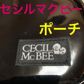 セシルマクビー(CECIL McBEE)のセシルマクビー　ポーチ　小物入れ　CECILMcBEE 黒金ピンク(ポーチ)