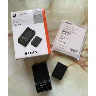 ソニー(SONY)のSONY アクセサリーキット(バッテリー/充電器)