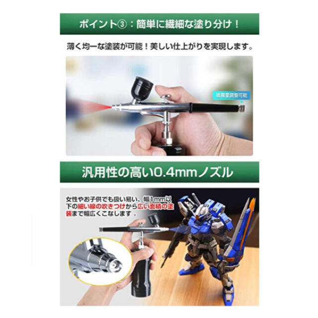 無臭で塗膜の強い塗料 ノンシンナーモデラーの永遠の夢 続報 ガンプラ秘密工場 仮