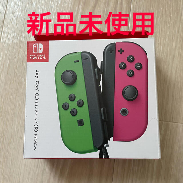 任天堂 Switch Joy-Con 新品未使用ゲームソフト/ゲーム機本体