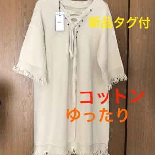 ナイン(NINE)の新品タグ付★NINE コットン　トップス　ゆったり　チュニックワンピース(チュニック)