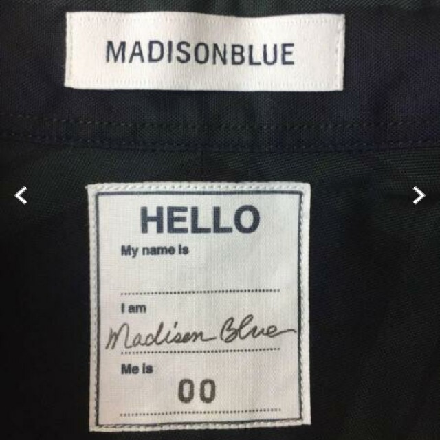 MADISONBLUE(マディソンブルー)の新品未使用 マディソンブルー 半袖 七分袖 コットン チェック レディースのトップス(シャツ/ブラウス(長袖/七分))の商品写真