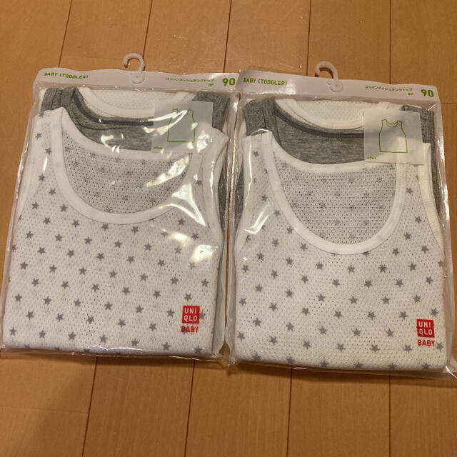 UNIQLO(ユニクロ)の肌着　タンクトップ　夏用 キッズ/ベビー/マタニティのキッズ服男の子用(90cm~)(下着)の商品写真