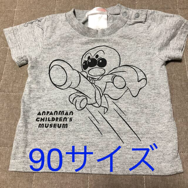 アンパンマン(アンパンマン)のアンパンマン　Tシャツ　90サイズ　 キッズ/ベビー/マタニティのキッズ服男の子用(90cm~)(Tシャツ/カットソー)の商品写真