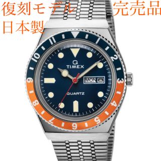 タイメックス(TIMEX)のビームス　タイメックス復刻モデル(腕時計(アナログ))