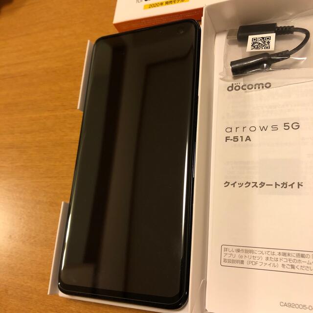 arrows(アローズ)のarrows 5G  ネイビーブラックおまけ付き スマホ/家電/カメラのスマートフォン/携帯電話(スマートフォン本体)の商品写真