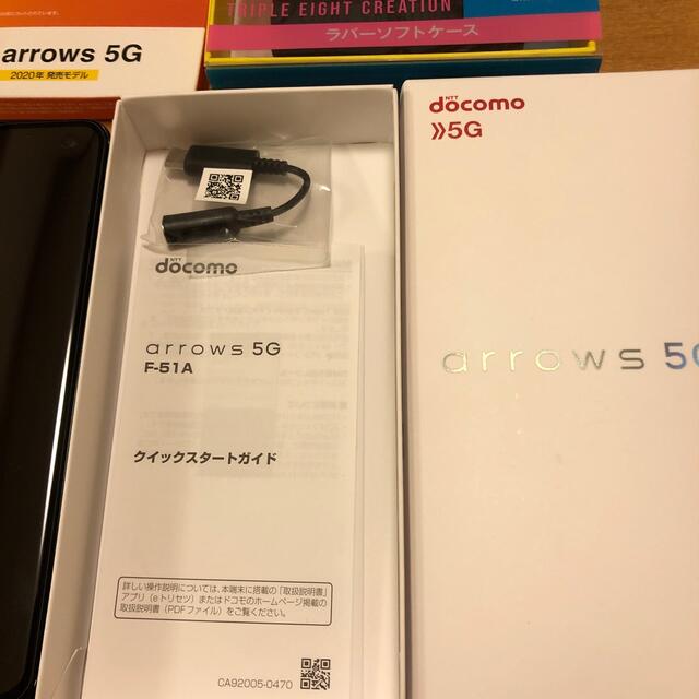arrows 5G ネイビーブラックおまけ付き | tradexautomotive.com