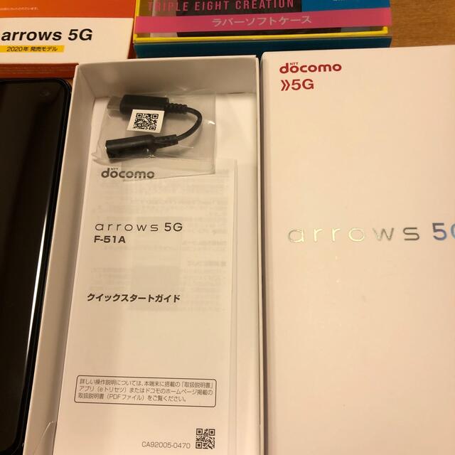 arrows(アローズ)のarrows 5G  ネイビーブラックおまけ付き スマホ/家電/カメラのスマートフォン/携帯電話(スマートフォン本体)の商品写真