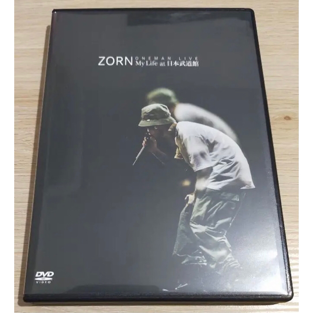 【新品未開封】新小岩　ZORN/My Life at 日本武道館〈通常盤〉