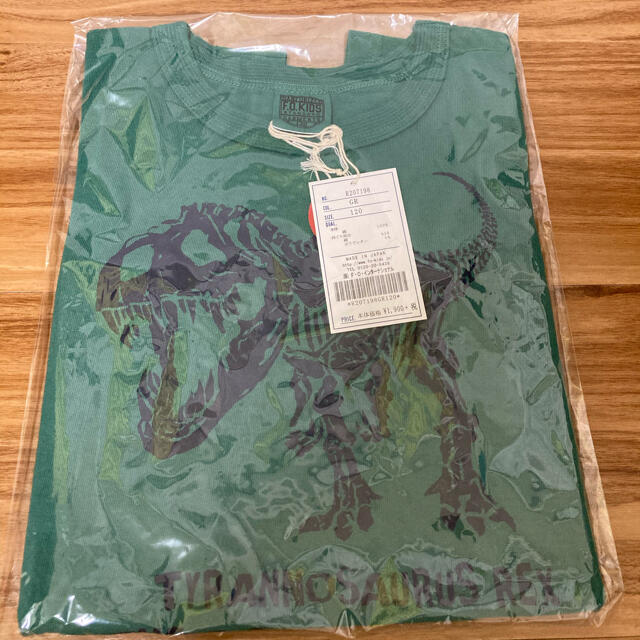 F.O.KIDS(エフオーキッズ)の恐竜 骨 半袖Tシャツ サイズ120 キッズ/ベビー/マタニティのキッズ服男の子用(90cm~)(Tシャツ/カットソー)の商品写真