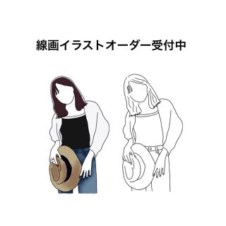 スマホケースの通販 1 000点以上 その他 お得な新品 中古 未使用品のフリマならラクマ スマホケースの通販 1 000点以上 その他 お得な新品 中古 未使用品のフリマならラクマ