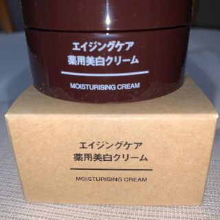 ムジルシリョウヒン(MUJI (無印良品))の無印エイジング薬用美白クリーム(フェイスクリーム)