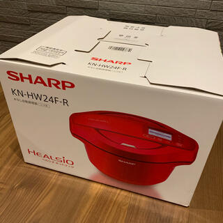 シャープ(SHARP)のおっくん専用　SHARP ヘルシオ ホットクック 2.4L KN-HW24F-R(調理機器)