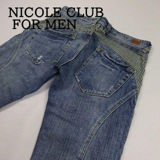 ニコルクラブフォーメン(NICOLE CLUB FOR MEN)のキム様専用！ニコルクラブフォーメン　ヒッコリー切替ストレート　ウエスト約83ｃｍ(デニム/ジーンズ)