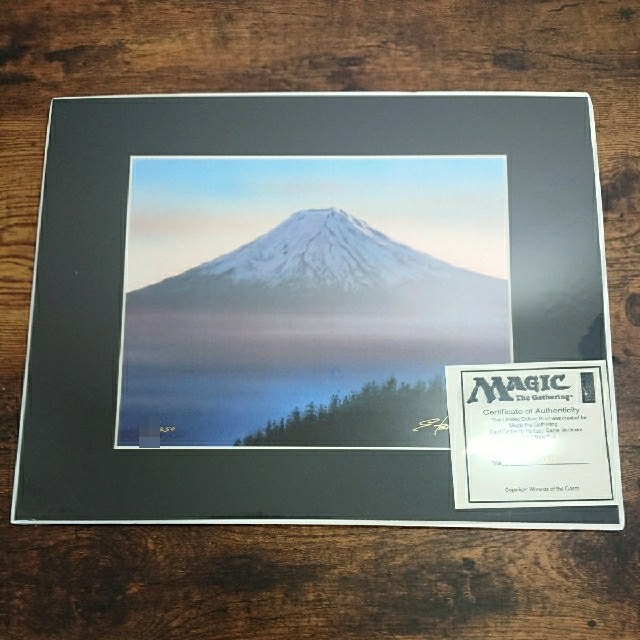 《Mt.Fuji/富士山》Edサイン・ナンバリング入りアートプリント/複製原画