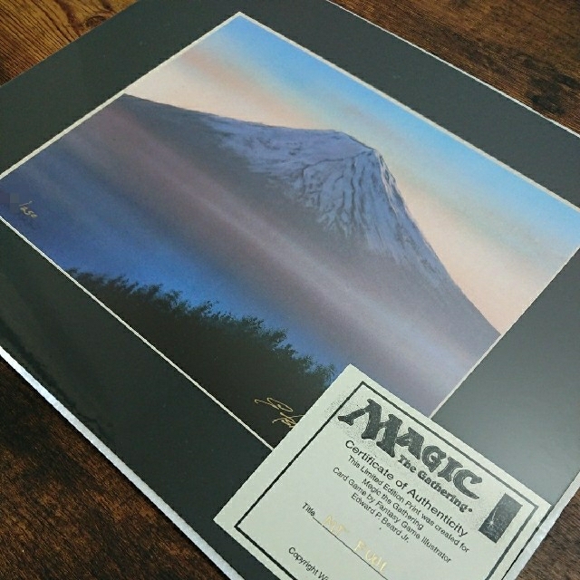 《Mt.Fuji/富士山》Edサイン・ナンバリング入りアートプリント/複製原画