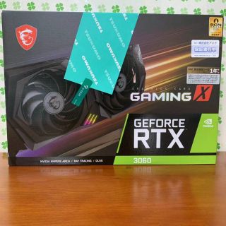 MSI GeForce RTX 3060 GAMING X 12G (PCパーツ)