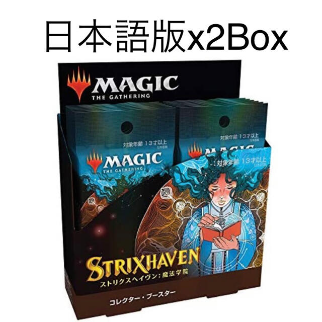 MTG イコリア 巨獣の棲処 コレクター ブースター 日本語版 1BOX www ...