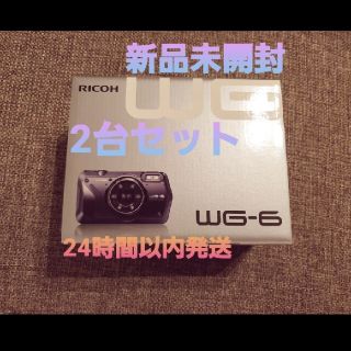 【2個セット】 RICHO WG-6 オレンジ(コンパクトデジタルカメラ)