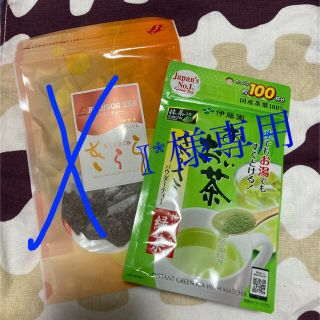 伊藤園 おーいお茶 80ｇ(ダイエット食品)