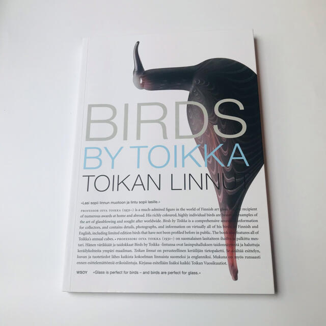 新製品情報も満載 新品未使用 TOIKKA BY BIRDS 本 バード イッタラ 置物