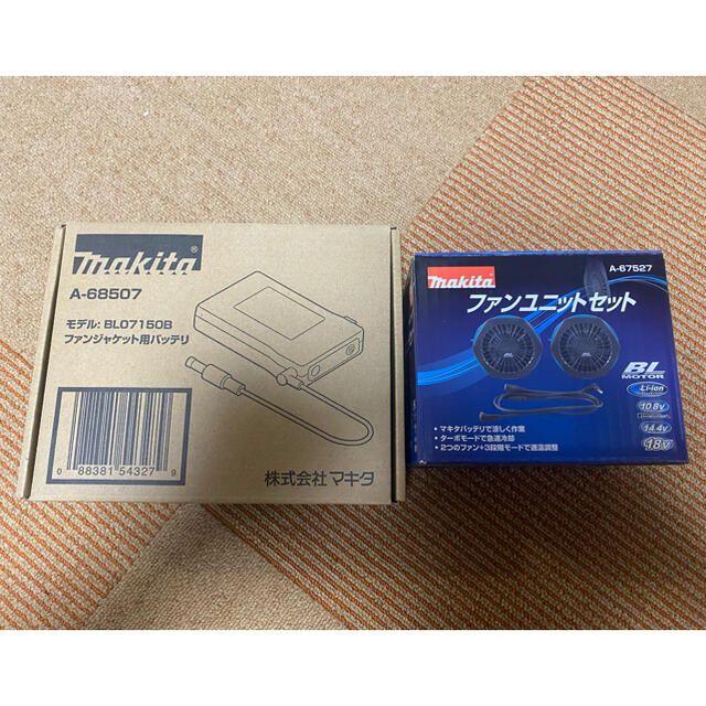 マキタ　Makita 空調服　バッテリー　ファン　セットスポーツ/アウトドア