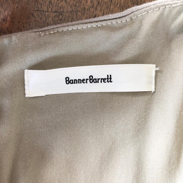 Banner Barrett(バナーバレット)のオールインワン 38 バナーバレット レディースのパンツ(オールインワン)の商品写真