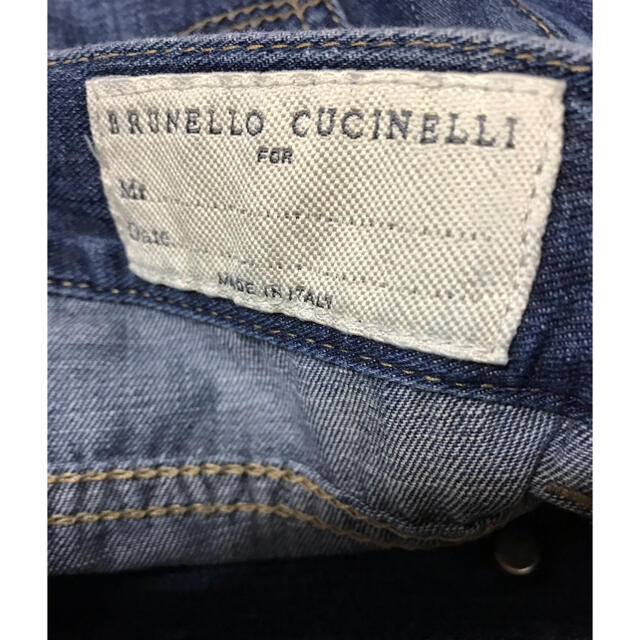 BRUNELLO CUCINELLI(ブルネロクチネリ)のBRUNELLO CUCINELLI  ダメージエフェクトライトデニム  メンズのパンツ(デニム/ジーンズ)の商品写真