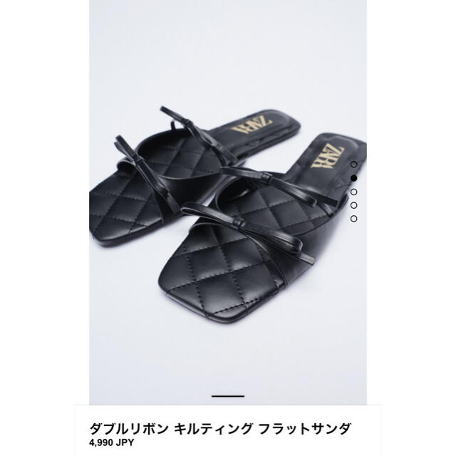 ZARA(ザラ)のZARA リボンキルティングサンダル　37 レディースの靴/シューズ(サンダル)の商品写真