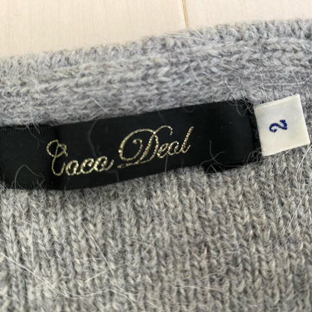 COCO DEAL(ココディール)のココディール　ニット レディースのトップス(ニット/セーター)の商品写真