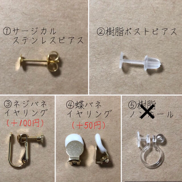 アンティークフラワースクエア×グリーンシフォンピアス/イヤリング ハンドメイドのアクセサリー(ピアス)の商品写真