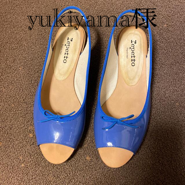 repetto(レペット)のレペットフラットシューズ レディースの靴/シューズ(その他)の商品写真