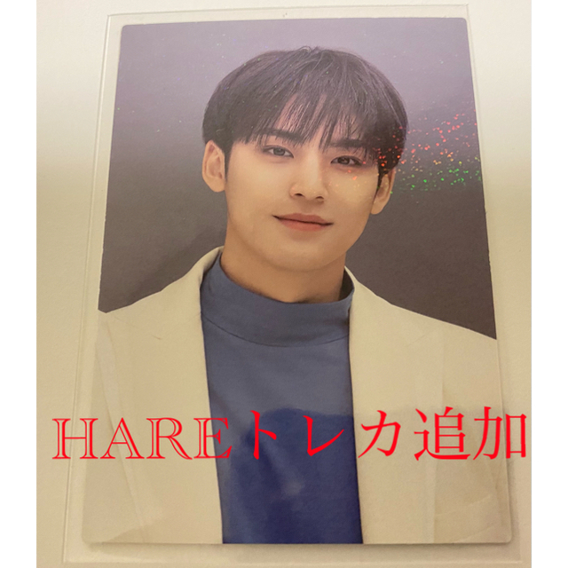 SEVENTEEN ミンギュ 20枚セット bluke.com.br