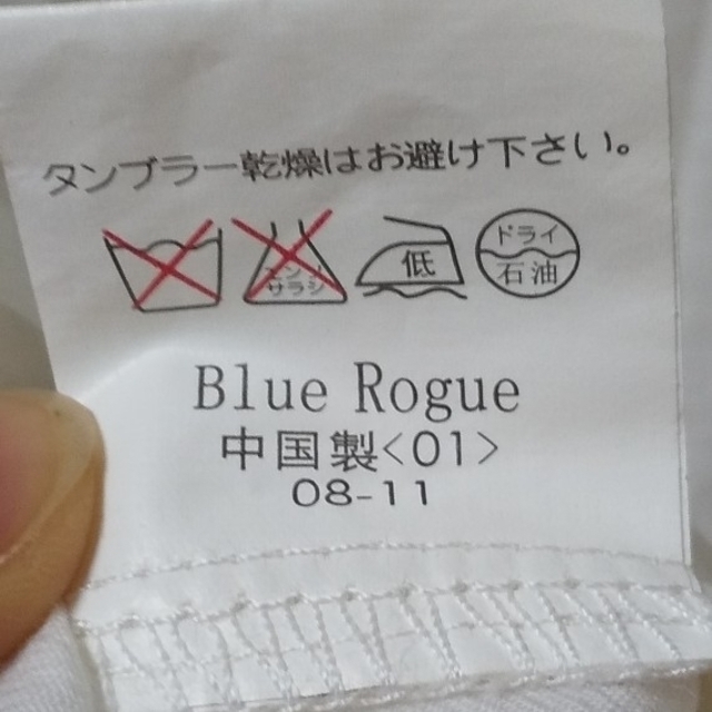 BLUE ROGUE(ブルーローグ)のBlue Rogue 長袖 ブラウス【予備ボタン付き】 レディースのトップス(シャツ/ブラウス(長袖/七分))の商品写真