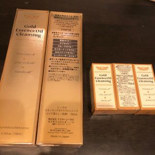 ドクターシーラボ(Dr.Ci Labo)のゴールドエッセンスオイルクレンジング 150ml×2本　18ml×3本(クレンジング/メイク落とし)