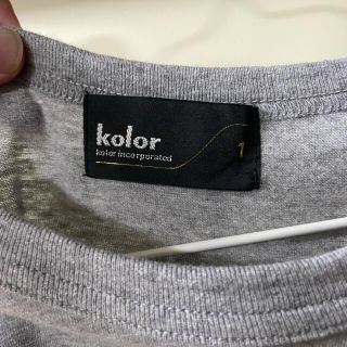 kolor - kolor ドローストリングヘム Tシャツ 20ss サイズ1 グレーの