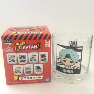 ボウダンショウネンダン(防弾少年団(BTS))のTiny TAN! ファミマ 一番くじ グラス賞 SUGA ユンギ BTS(アイドルグッズ)