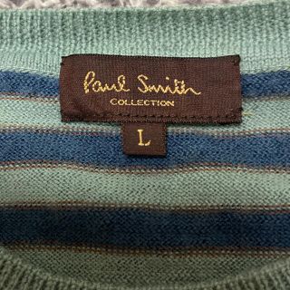 ポールスミス(Paul Smith)のポールスミス(ニット/セーター)