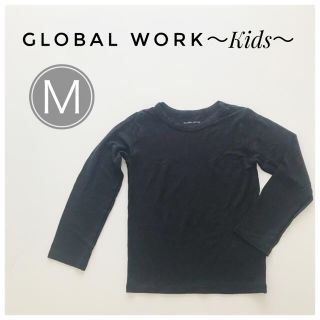 グローバルワーク(GLOBAL WORK)の【定番】GLOBAL WORK  ロングＴシャツ　長袖　キッズ(Tシャツ/カットソー)