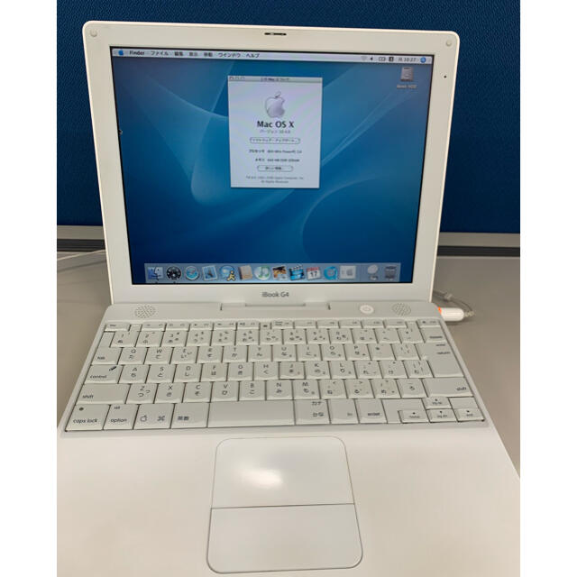 ibook G4