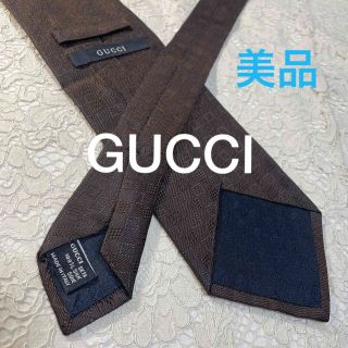 グッチ(Gucci)の美品!GUCCI ネクタイ シルク ブラウン 格子柄 大人気!(ネクタイ)