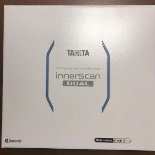 タニタ(TANITA)のタニタ　RD-911-WH  体組成計(体重計/体脂肪計)