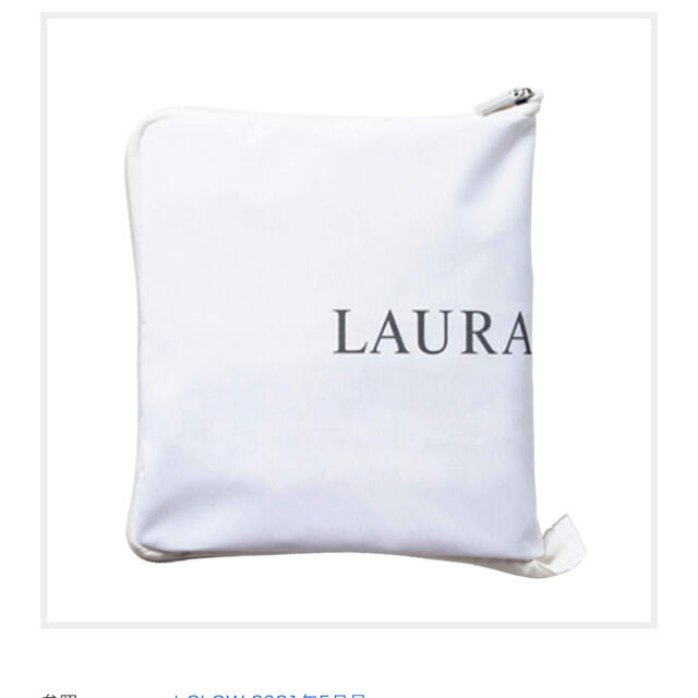 LAURA ASHLEY(ローラアシュレイ)のローラアシュレイ　レジかごトートバッグ レディースのバッグ(トートバッグ)の商品写真