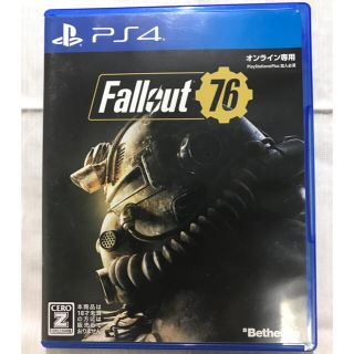 Fallout 76 PS4(家庭用ゲームソフト)