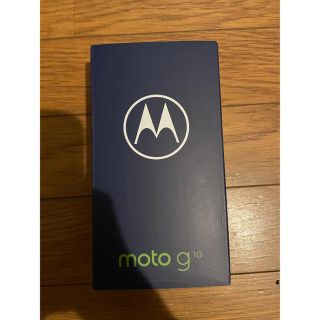 モトローラ(Motorola)の新品未開封　モトローラmoto g10  simフリー　サクラパール(スマートフォン本体)